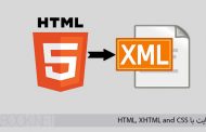 طراحی سایت با HTML, XHTML and CSS