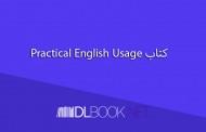 آموزش گرامر انگلیسی با کتاب Practical English Usage